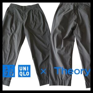 Uniqlo x Theory Black Pleated Barrel Tapered Crop Pant (S)